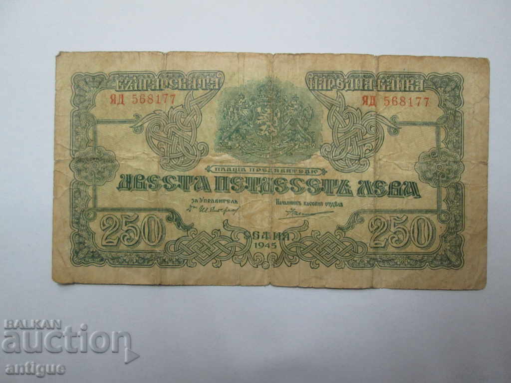 250 EURO 1945