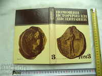 AUXILIARY HISTORICAL DISCIPLINES - VOLUME 3