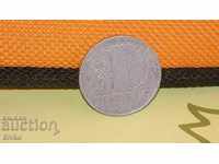 Монета ГДР 1 пфенинг 1964