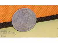 GDR 10 pfennig coin 1979