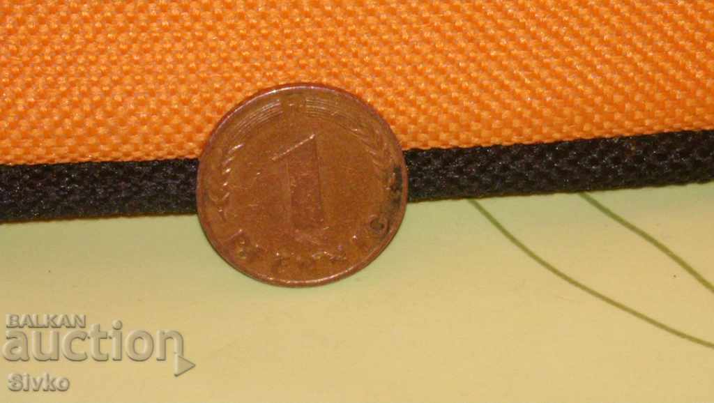Монета ГДР 1 пфенинг 1950