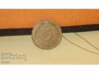 Монета Германия 5 пфенинга 1990