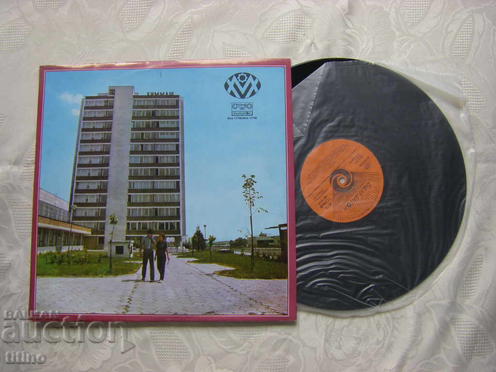 Livrarea VOA 11705 - VNA 11706 - HK Himmaș Livrarea VOA 11705 - VNA 11706 - HK Himmaș