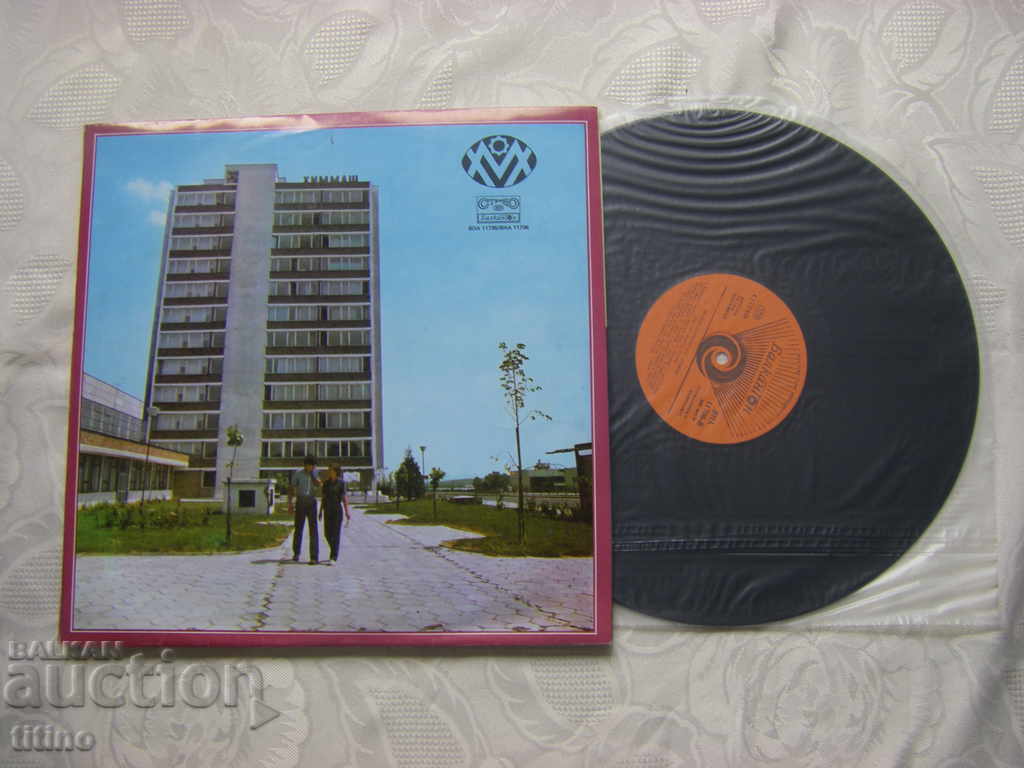 VOA 11705 - VNA 11706 - HC Himmash - 6 VOA 11705 - VNA 11706 - HC Himmash - 6