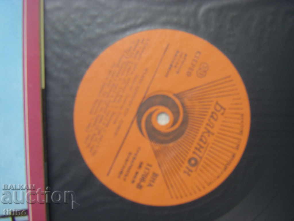 VOA 11705 - VNA 11706 - HK Himmaș - 7 VOA 11705 - VNA 11706 - HK Himmaș - 7