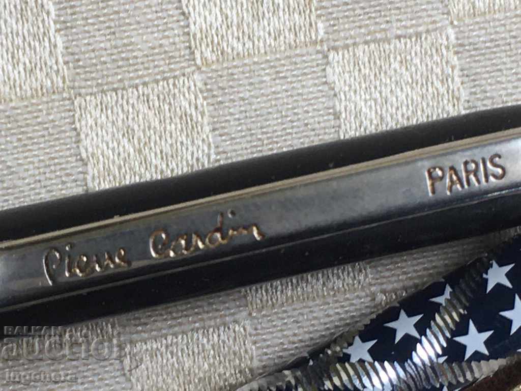 CHEMICAL CHEMICALS METAL with price 7.00 BGN | € 3.58 CHEMICAL CHEMICALS METAL with price 7.00 BGN | € 3.58