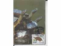 Καρτ ποστάλ FDC Χελώνες