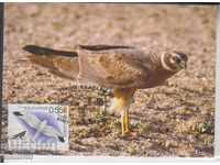 Carte poștală FDC Păsări