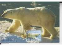 Carte poștală FDC Urs polar