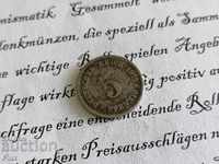 Райх монета - Германия - 5 пфенига | 1875г.; серия А