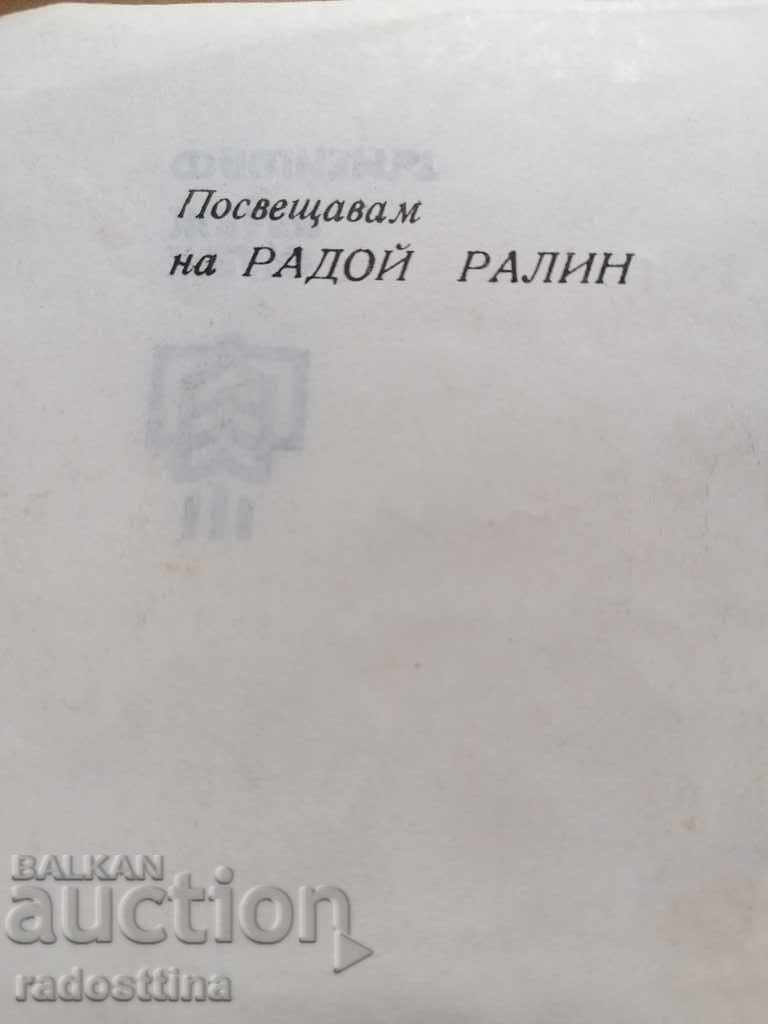 Auction  Fascism Zhelyu Zhelev
