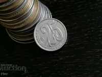 Mонета - Венецуела - 25 сентима | 2007г.