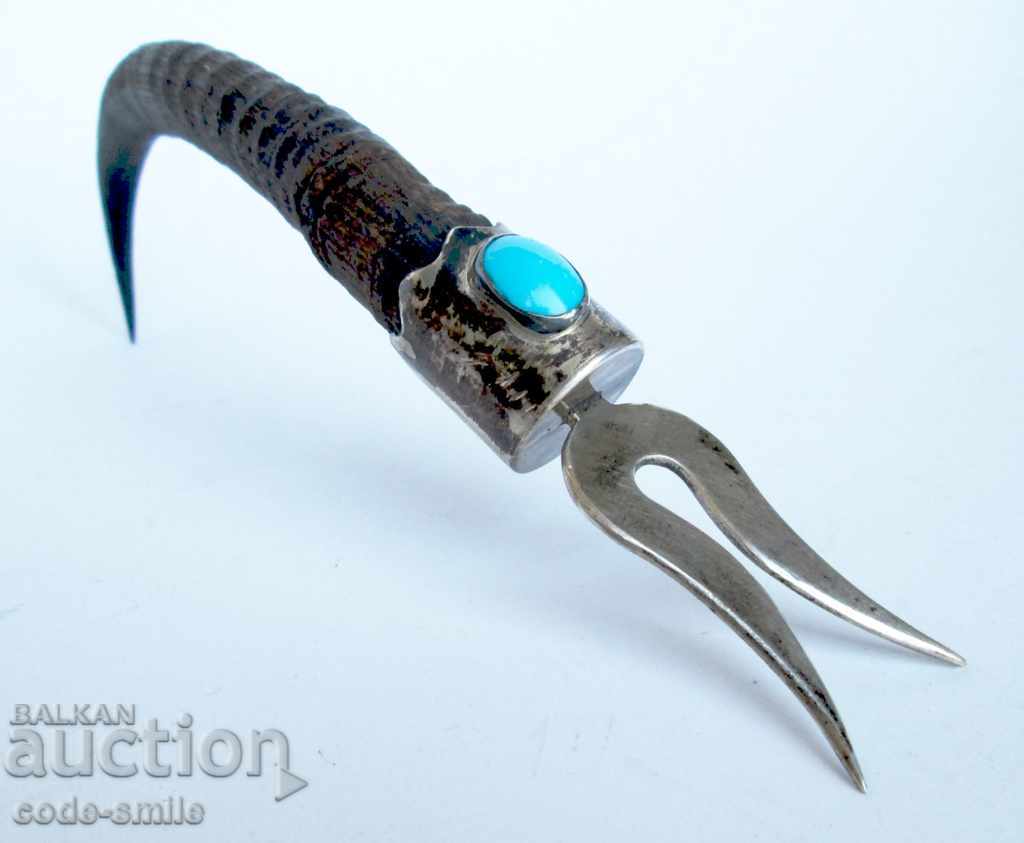 Unique old hunting silver fork silver stone horn with price 150.00 BGN | € 76.69 Unique old hunting silver fork silver stone horn with price 150.00 BGN | € 76.69