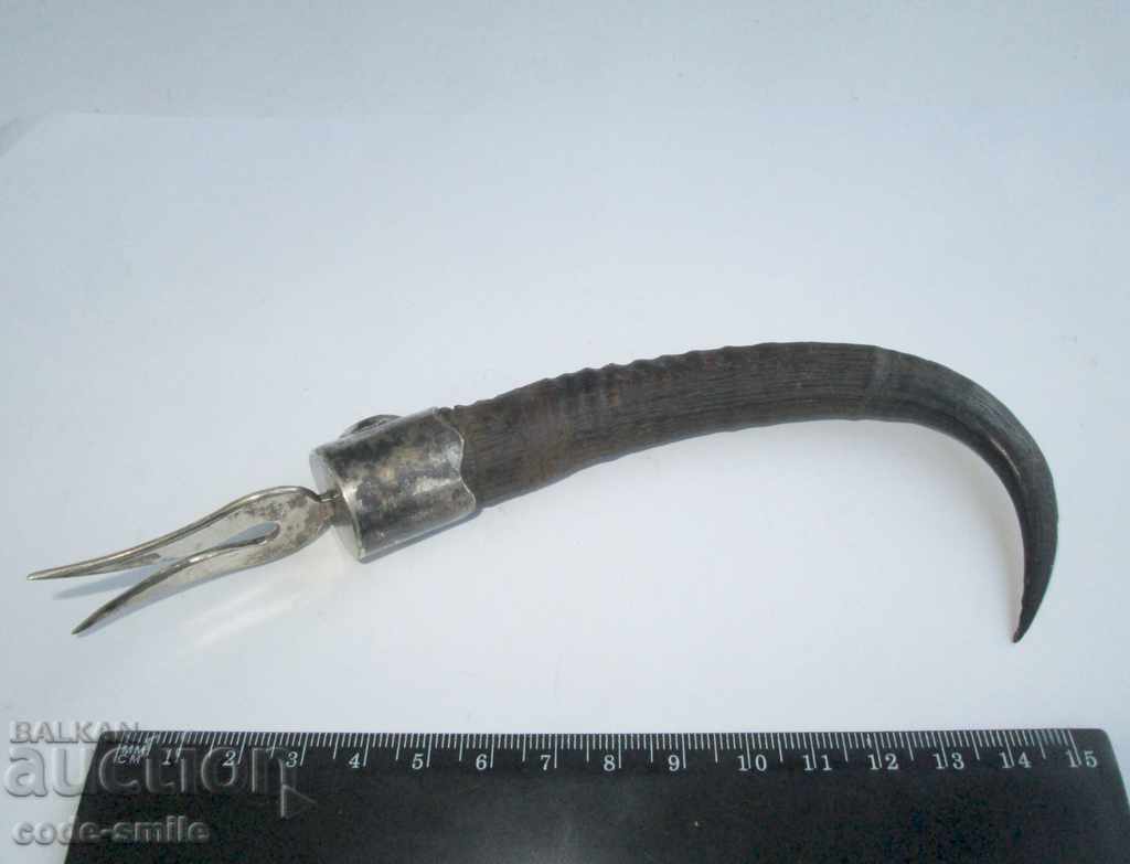 Unique old hunting silver fork silver stone horn - 5 Unique old hunting silver fork silver stone horn - 5