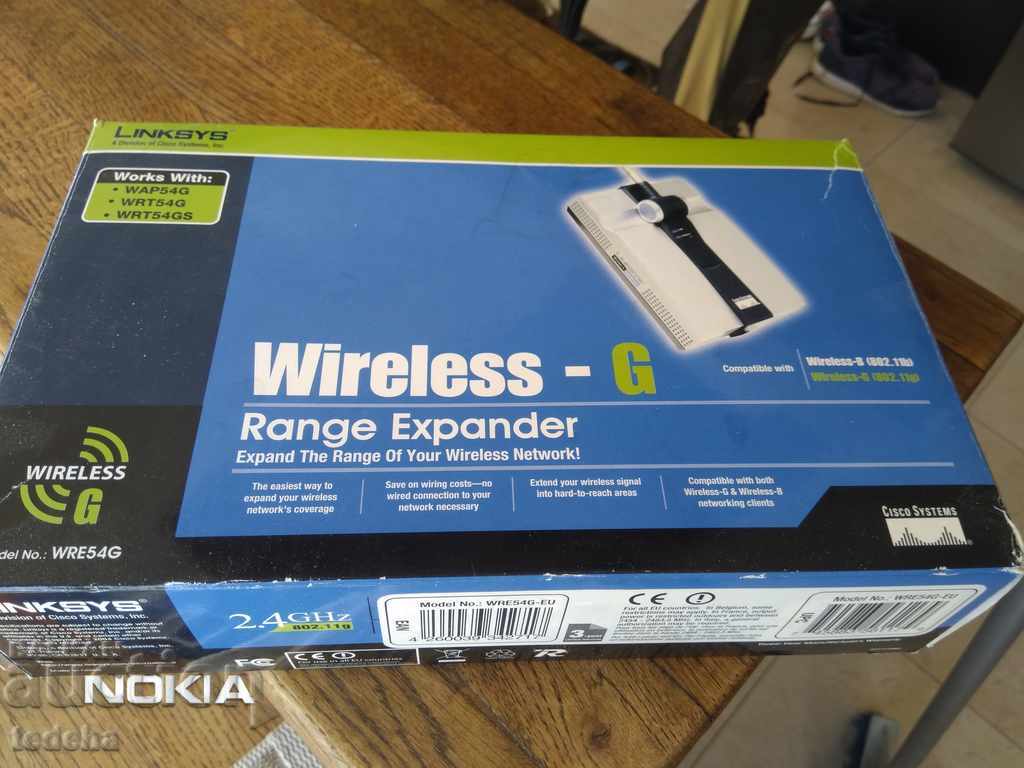 Livrarea ROUTER - AMPLIFICATOR LINKSYS