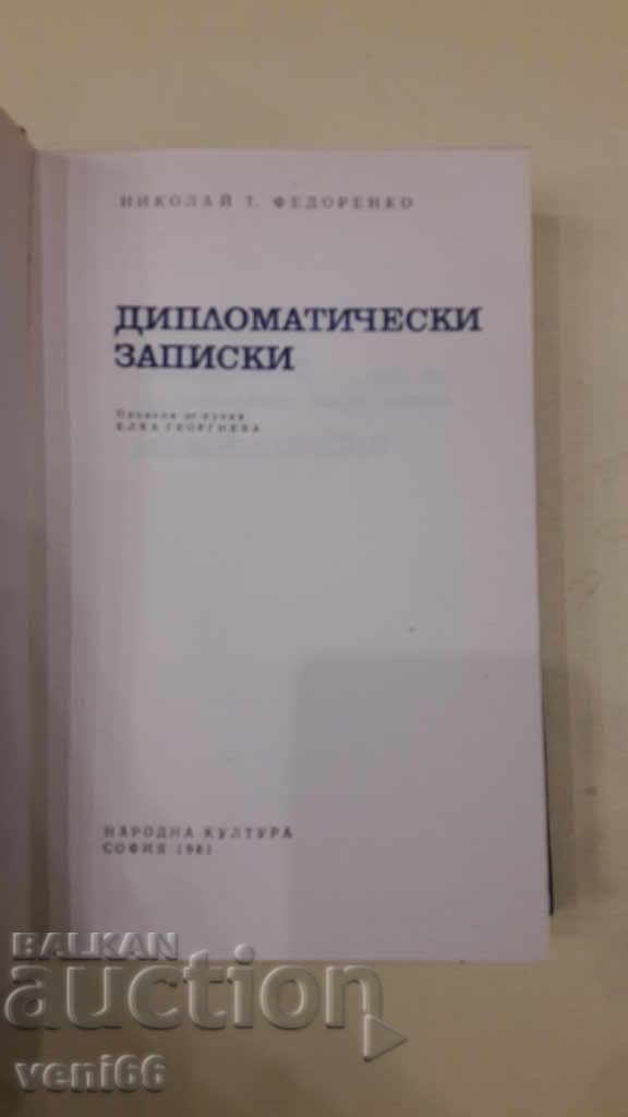 Delivery of Diplomatic notes - NT Fedorenko Delivery of Diplomatic notes - NT Fedorenko