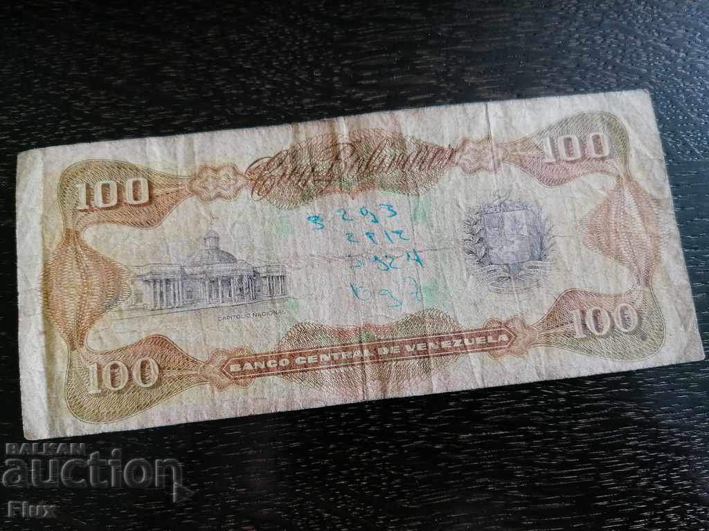 Banknote - Venezuela - 100 bolivars 1998 with price 4.25 BGN | € 2.17