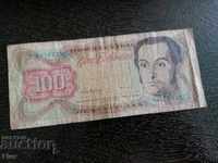 Τραπεζογραμμάτιο - Βενεζουέλα - 100 bolivars 1998