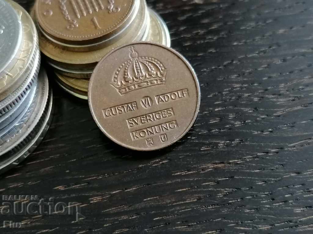 Coin - Sweden - 2 ore 1965 with price 1.40 BGN | € 0.72 Coin - Sweden - 2 ore 1965 with price 1.40 BGN | € 0.72