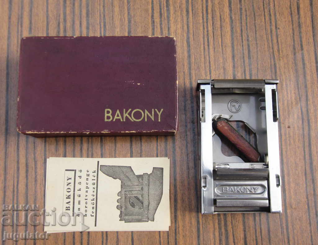 old sharpener razor sharpener in box with price 35.00 BGN | € 17.90 old sharpener razor sharpener in box with price 35.00 BGN | € 17.90