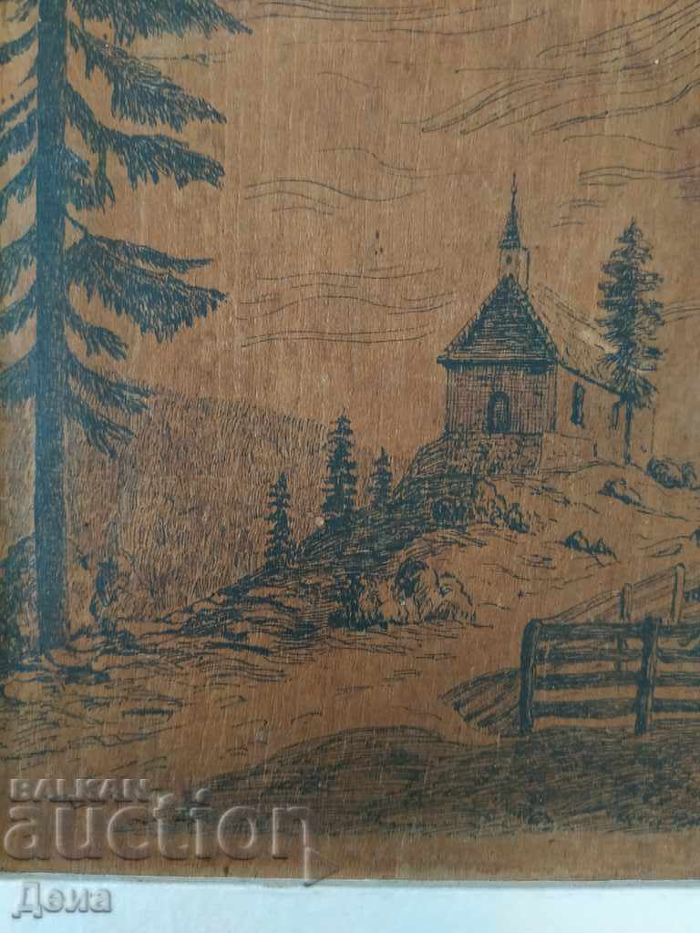 Аукцион Г. Иванов, ГРАВЮРА