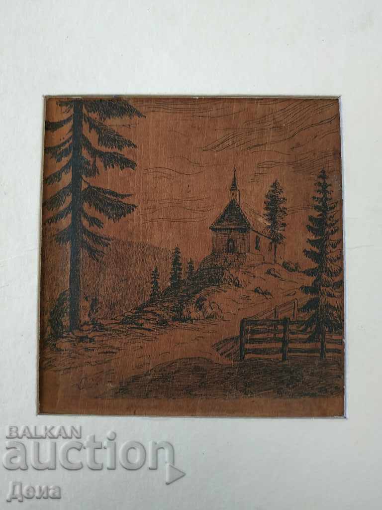 G. Ivanov, ENGRAVING - 5 G. Ivanov, ENGRAVING - 5