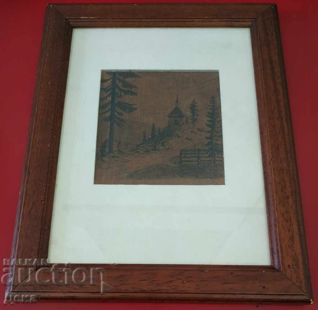 G. Ivanov, ENGRAVING G. Ivanov, ENGRAVING