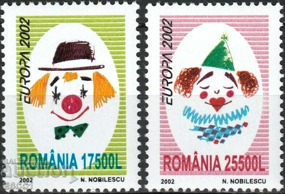 Чисти марки Европа СЕПТ  2002 от Румъния