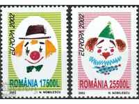 Чисти марки Европа СЕПТ  2002 от Румъния