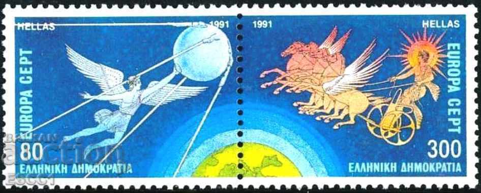 Чисти марки Европа СЕПТ  1991  от Гърция