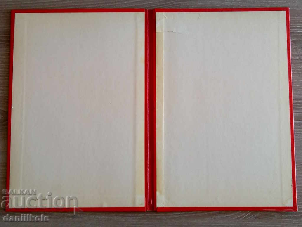 *$*Y*$* UNIQUE AWARD FOLDER USSR 1967 - EXCELLENT *$*Y*$* - 5 *$*Y*$* UNIQUE AWARD FOLDER USSR 1967 - EXCELLENT *$*Y*$* - 5