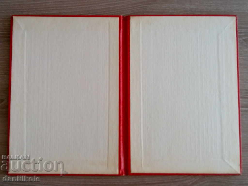 *$*Y*$* UNIQUE AWARD FOLDER BSSR 60s - EXCELLENT *$*Y*$* - 6 *$*Y*$* UNIQUE AWARD FOLDER BSSR 60s - EXCELLENT *$*Y*$* - 6