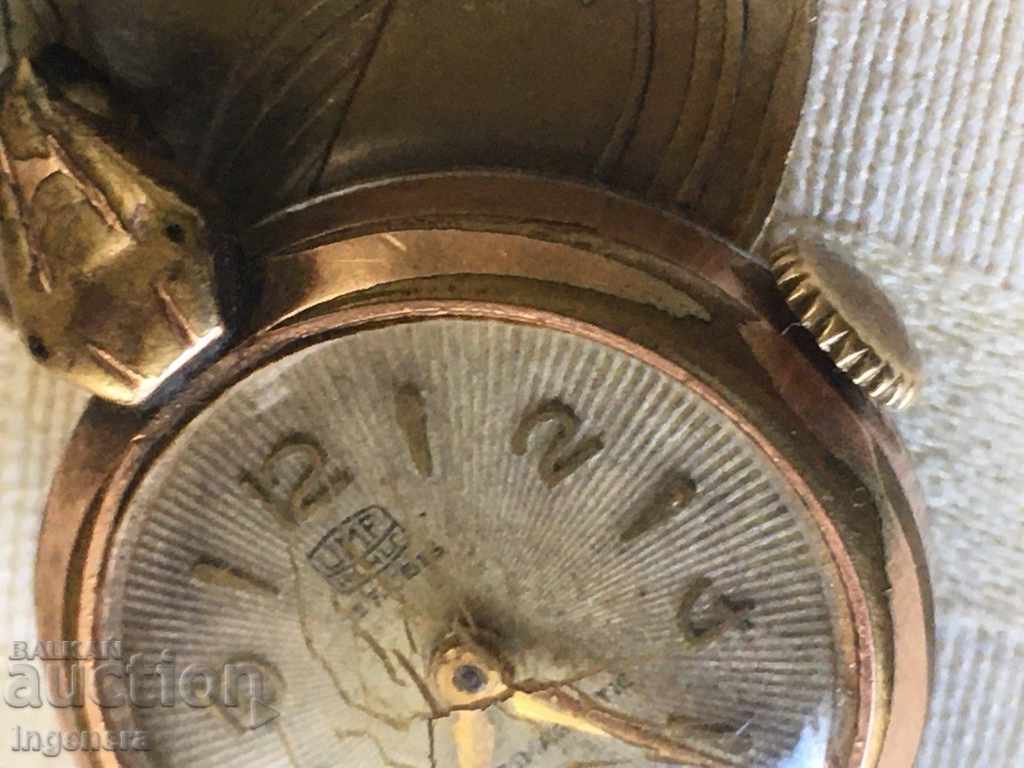 Delivery of RUHLA WATCH ANTIMAGNETIC GOLD 20 MICRON Delivery of RUHLA WATCH ANTIMAGNETIC GOLD 20 MICRON