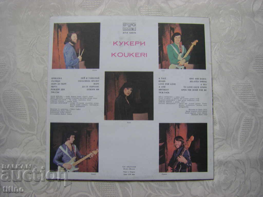 Delivery of VTA 10676 - Cookers - Fairy tale Delivery of VTA 10676 - Cookers - Fairy tale