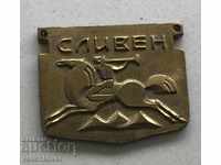 28164 Bulgaria sign coat of arms city of Sliven