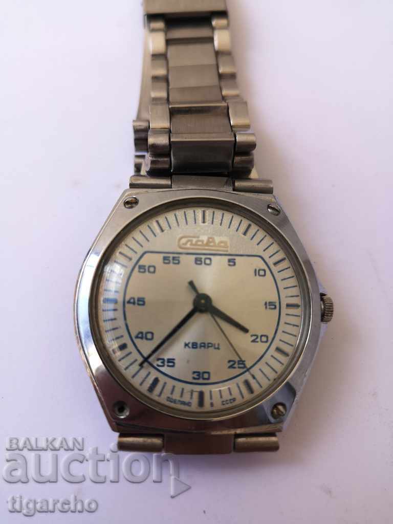 Slava Quartz Watch with price 120.00 BGN | € 61.36 Slava Quartz Watch with price 120.00 BGN | € 61.36