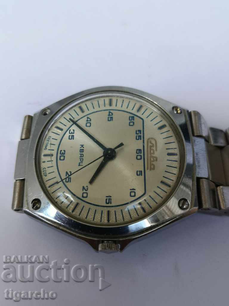 Delivery of Slava Quartz Watch Delivery of Slava Quartz Watch