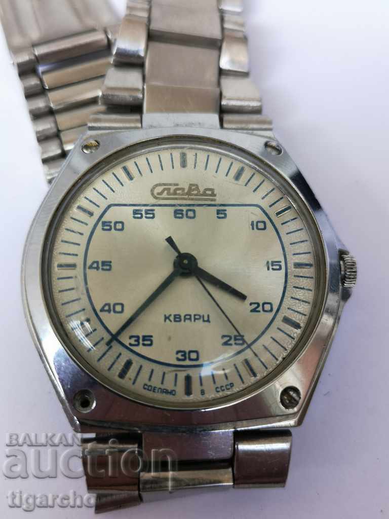 Slava Quartz Watch - 5 Slava Quartz Watch - 5