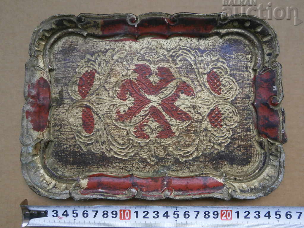 αντίκα βαμμένο δίσκο με τιμή 35.00 BGN | € 17.90 αντίκα βαμμένο δίσκο με τιμή 35.00 BGN | € 17.90