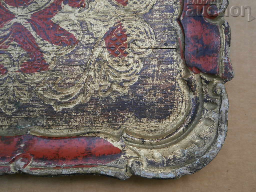 αντίκα βαμμένο δίσκο - 5 αντίκα βαμμένο δίσκο - 5