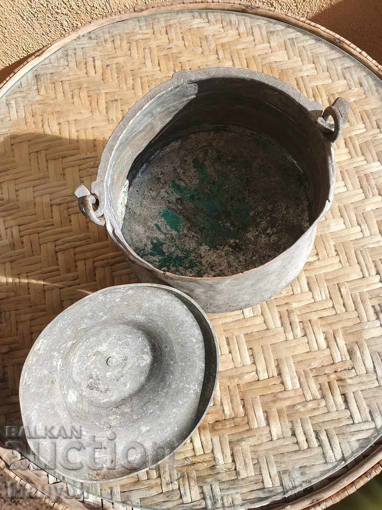 I am selling an old inscribed menche.RRRRR - 6 I am selling an old inscribed menche.RRRRR - 6