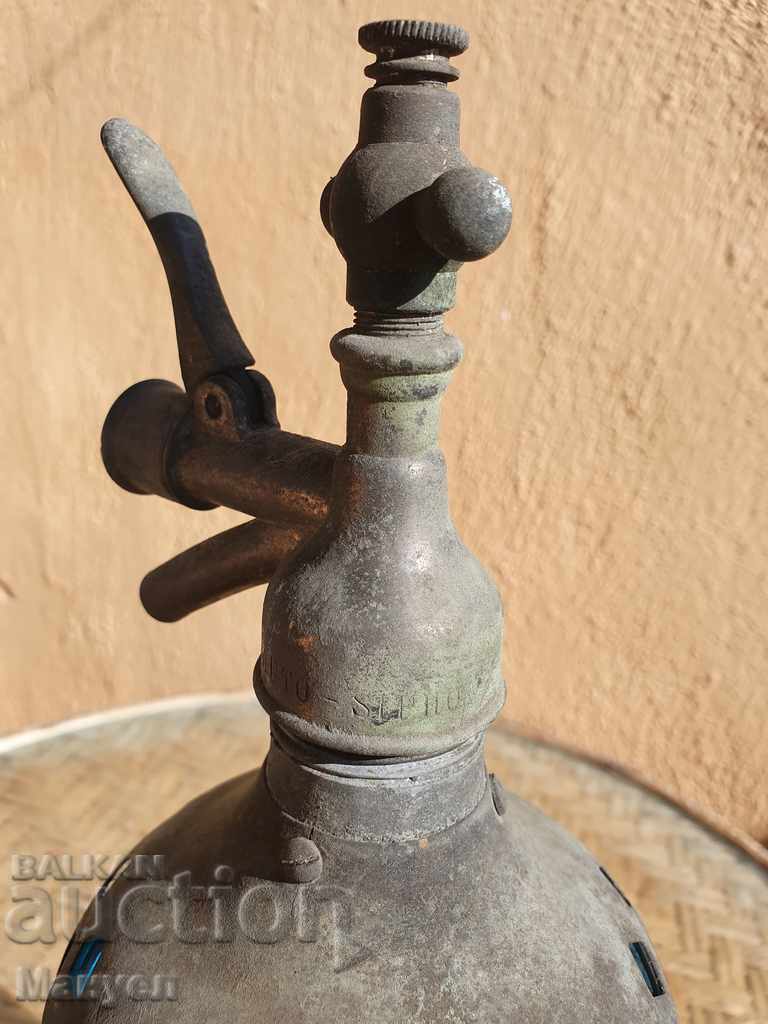 Auction I am selling an old bottle (siphon) for carbonated water. RRRRRR Auction I am selling an old bottle (siphon) for carbonated water. RRRRRR