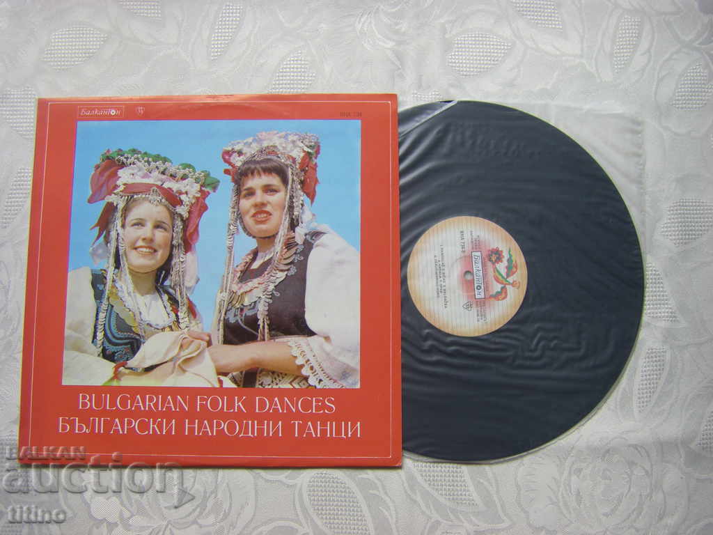 VNA 734 - Bulgarian Folk Dances with price € 13.00 | 25.43 BGN