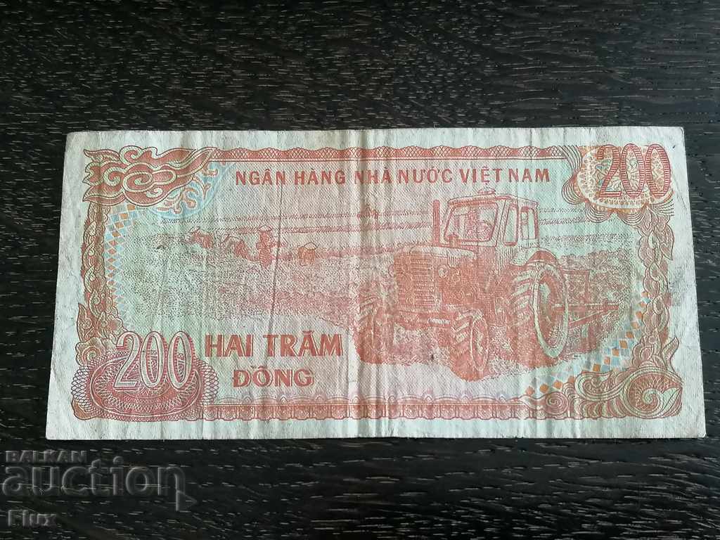 Τραπεζογραμμάτιο - Βιετνάμ - 200 dong 1987 με τιμή 1.50 BGN | € 0.77 Τραπεζογραμμάτιο - Βιετνάμ - 200 dong 1987 με τιμή 1.50 BGN | € 0.77