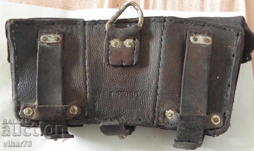 Delivery of German Stripe