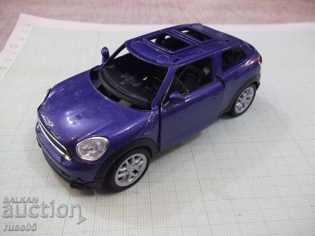 Wheel - 452 with price 3.00 BGN | € 1.53 Wheel - 452 with price 3.00 BGN | € 1.53