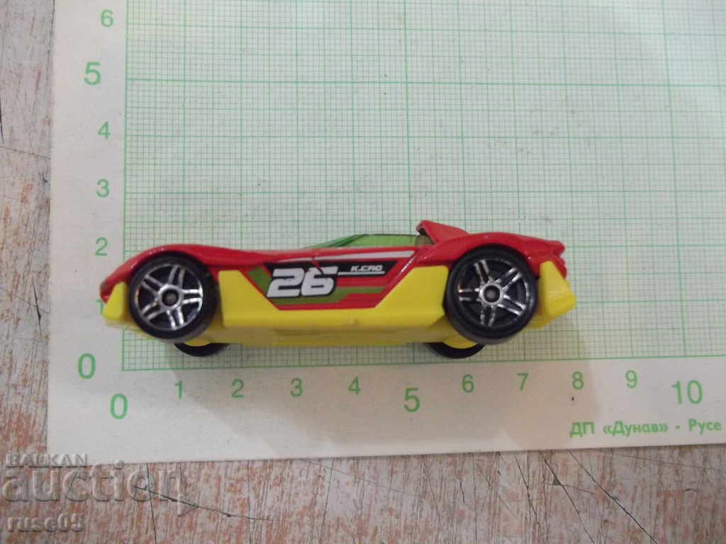 Auction Wheel - 453 Auction Wheel - 453