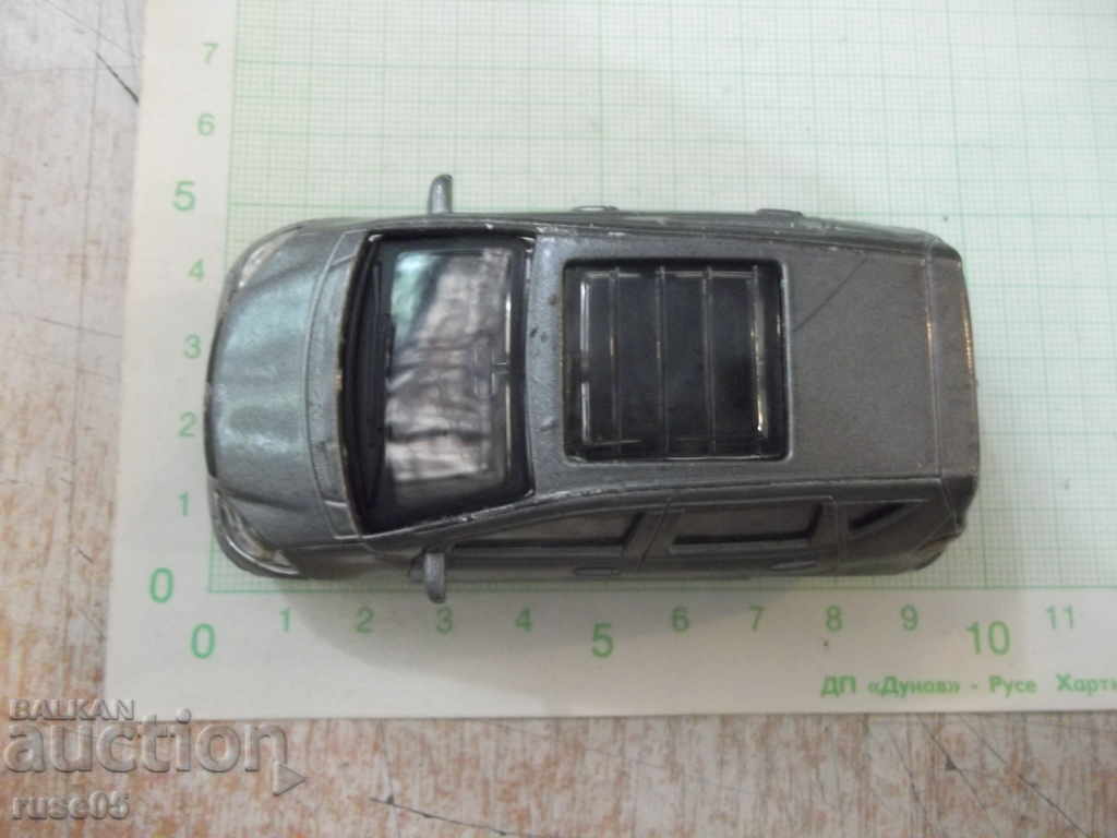 Wheel - 454 with price 3.00 BGN | € 1.53