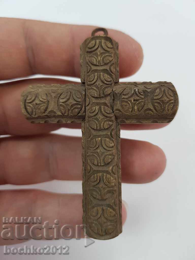 Old Bulgarian Revival carved cross 20th century