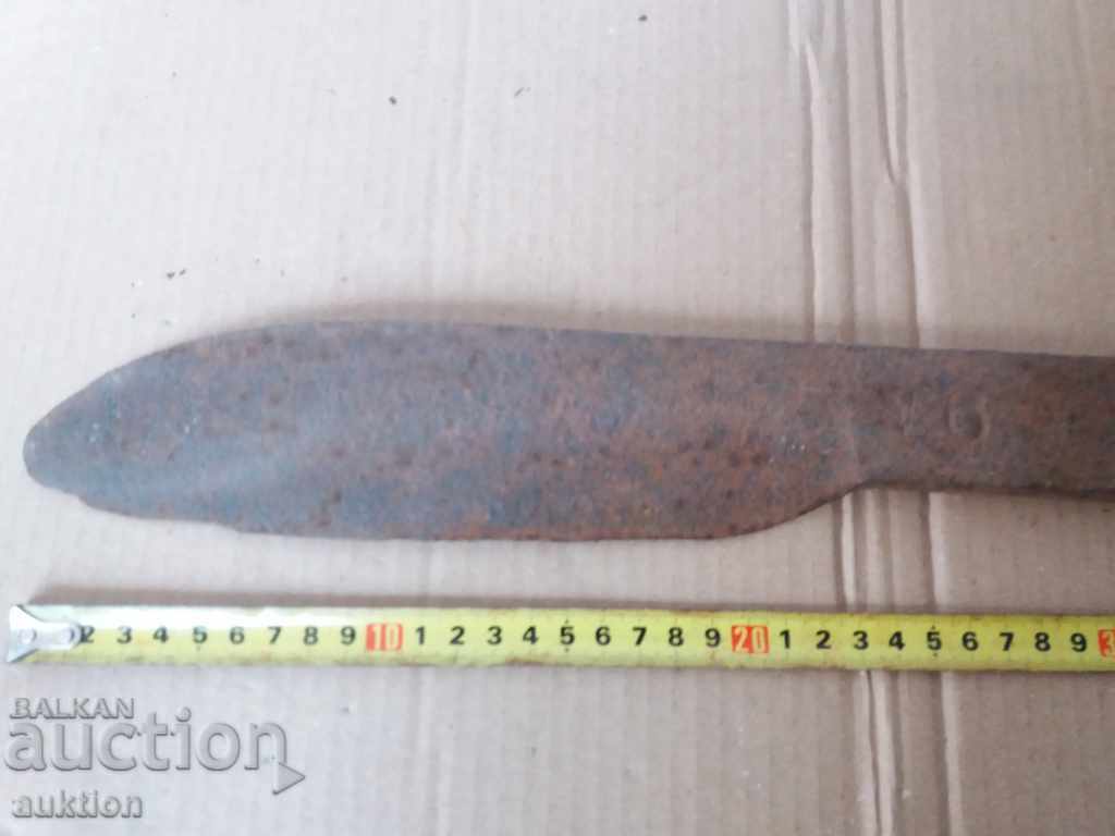 ΠΑΛΑΙΟ ΜΑΖΙ ΣΧΗΜΑΤΙΣΜΕΝΟ ΚΟΠΤΕΡ - ΚΡΕΜΑ με τιμή 8.99 BGN | € 4.60